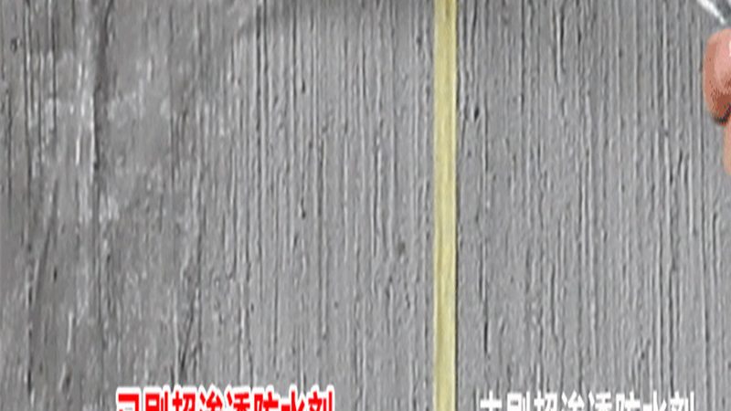 卫生间防水层厚度要求解析：厚度不是唯一关键