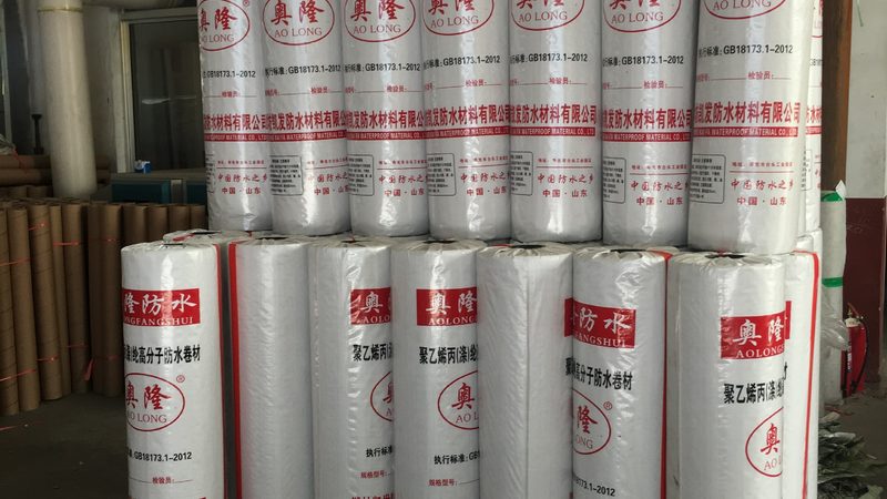 上海SBS防水卷材地下室报价解析：揭秘合理成本与质量保障**