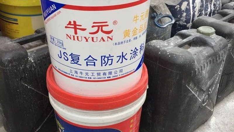 xps挤塑板旧房翻新价格多少