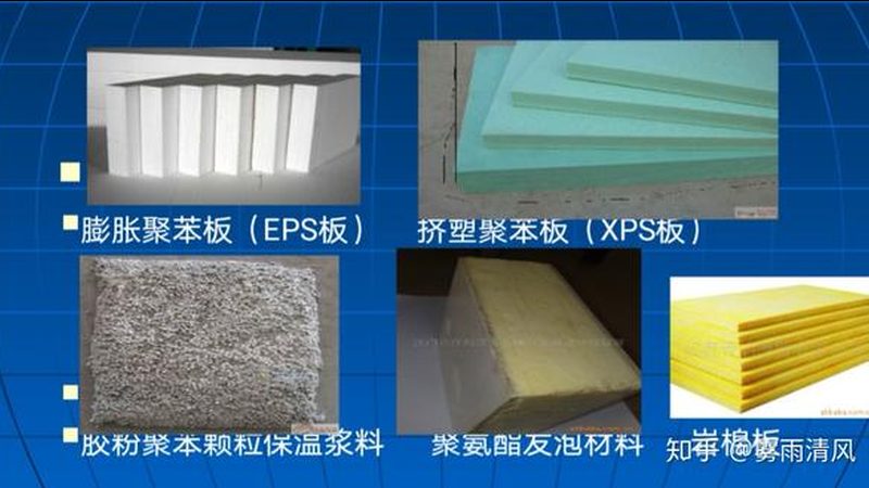 阳台防水卷材哪个牌子好