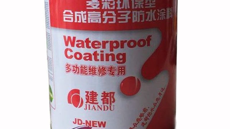 成都钢结构屋面防水，如何选择合适的材料？**