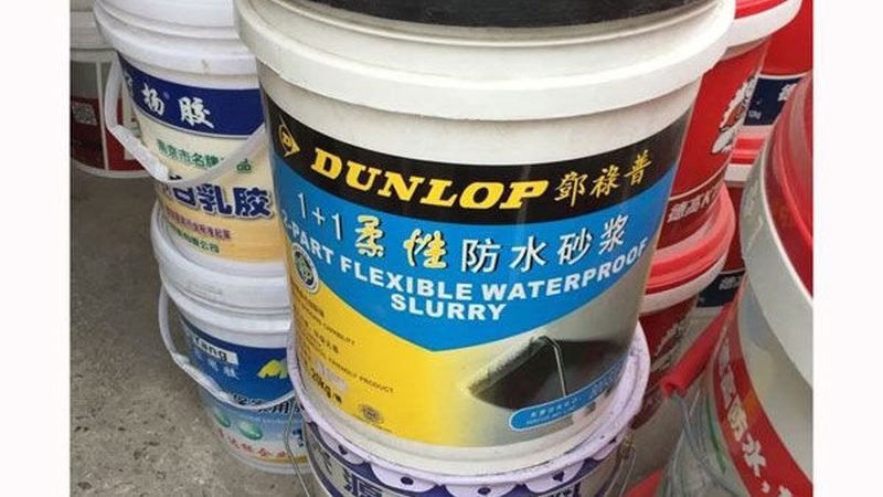 挤塑板冷库保温施工，报价清单背后的关键考量**