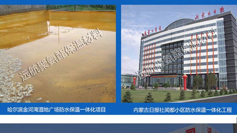 玻璃棉保温材料加盟代理，政策解析与市场洞察
